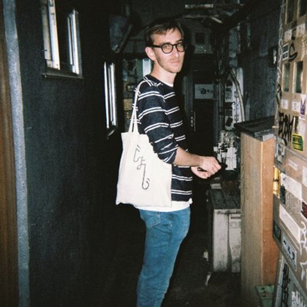 Romain Leger